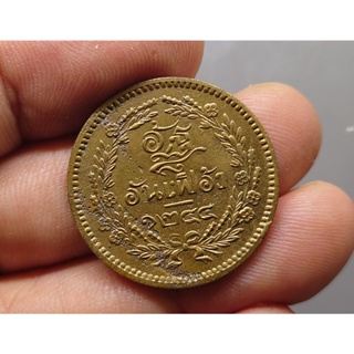 เหรียญอัฐ อันเฟื้อง แท้ 💯% สมัย ร.5 เนื้อทองแดง ตรา จปร ช่อชัยพฤกษ์ รัชกาลที่5 จศ.1244 #​เหรียญ # เงิน โบราณ #​ของสะส