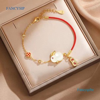 Fancysip สร้อยข้อมือหยก หินหยก รูปกระต่ายน่ารัก หรูหรา ของขวัญสําหรับผู้หญิง