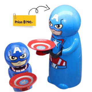 Captain America Coin Saving Bank กระปุกออมสินกินเหรียญ