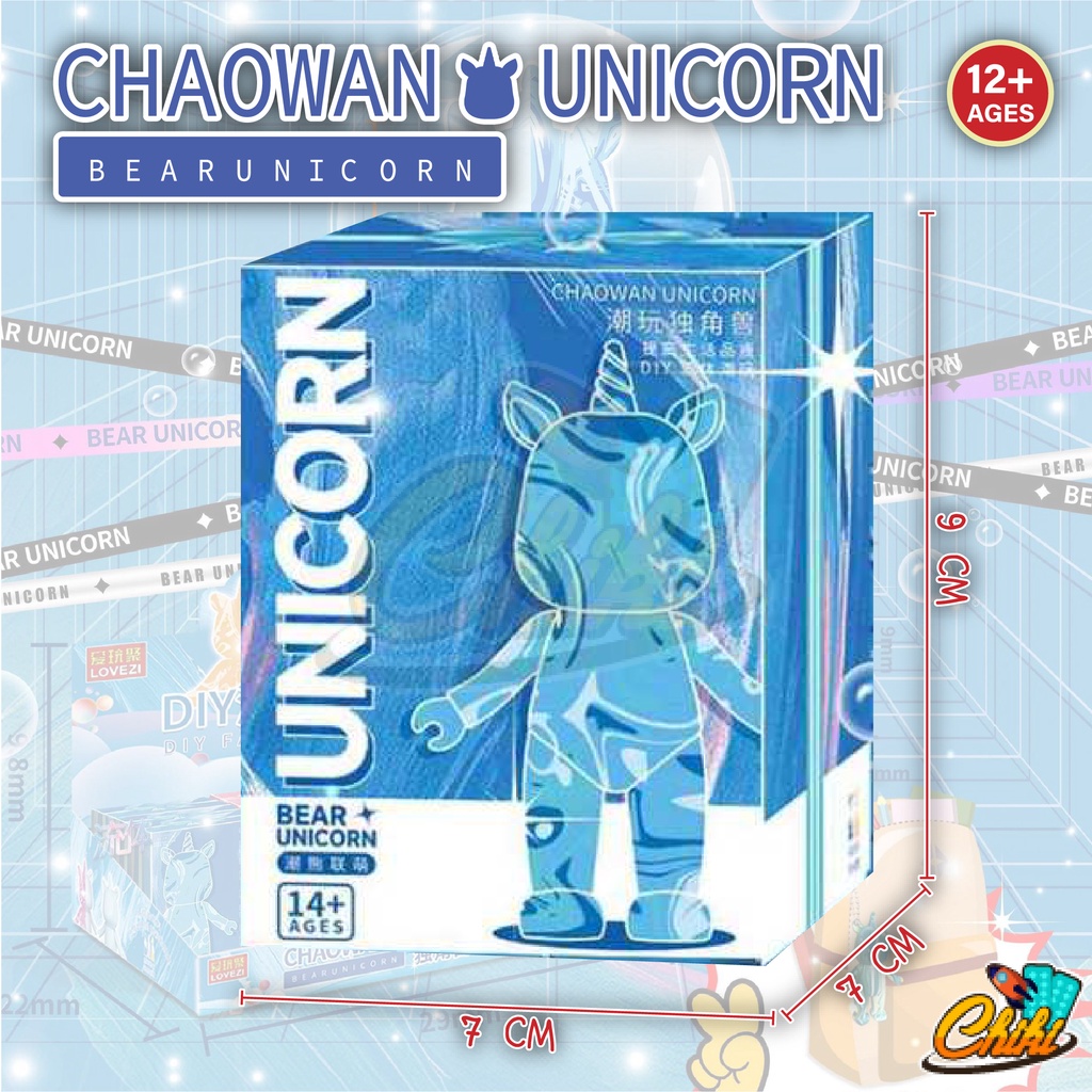 ยูนิคอร์นแฟชั่น-diy-ยูนิคอร์น-chaowan-unicorn-สุ่ม-ทำเป็พวงกุญเเจห้อยกระเป๋าได้