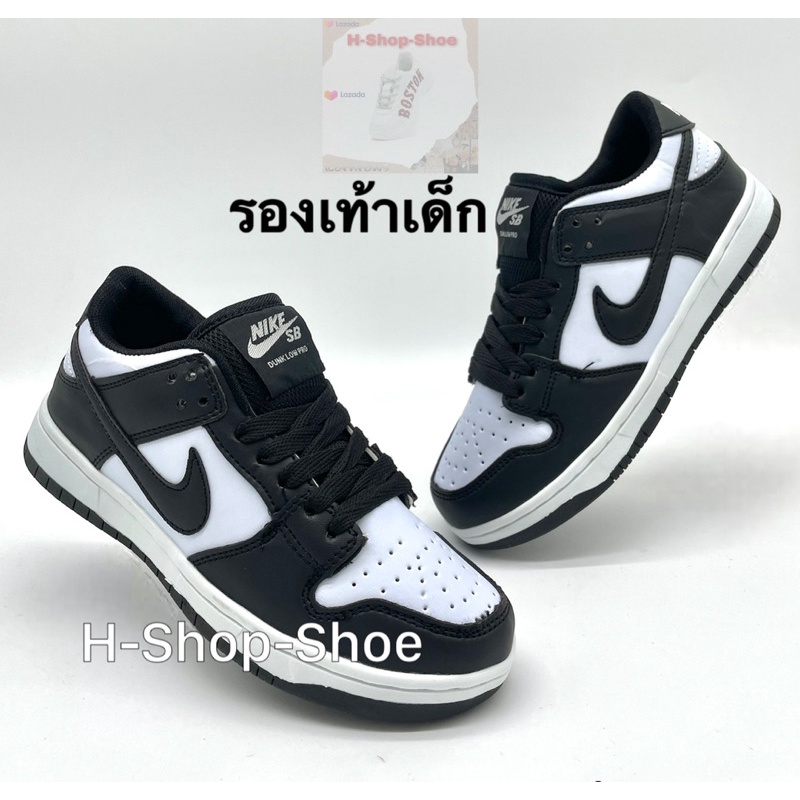 new-shoes-kids-sb-รองเท้าผ้าใบของเด็ก-25-36-แนะนำบวกเพิ่มหนึ่งไซด์รองเท้าผ้าใบแบบผูกเชือก