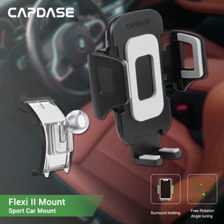 Capdase Flexi Ii ฐานยึด Dsh Bx5X7 สําหรับ Bmw 2 3 4 8 M X Z Series