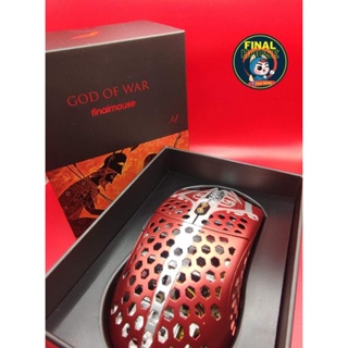 Finalmouse Ares M/S (God of War)