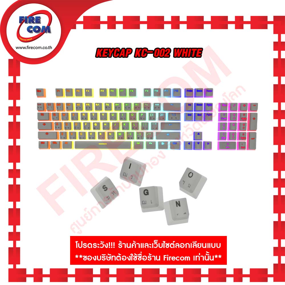 ปุ่มคียบอร์ด-keyboard-signo-mechanical-keycap-kc-002-white-pudding-double-shot-pbt-keycaps-104-keys-สามารถออกใบกำกับภาษี