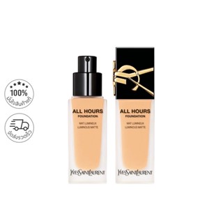 พร้อมส่ง-YSL All Hours Foundation สี LN4 ฉลากไทย 12/2021