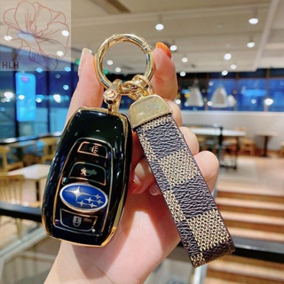 ที่ครอบกุญแจ Subaru Forester Lishi Outback กระเป๋าใส่กุญแจแบบรวมทุกอย่างฝาครอบป้องกันระดับไฮเอนด์ตัวล็อคปลอกกุญแจพิเศษ