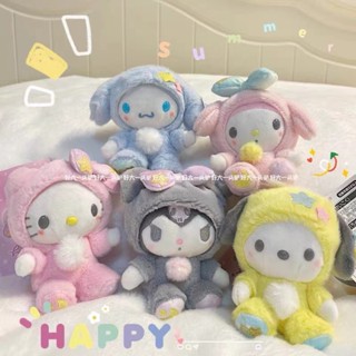 สินค้า ตุ๊กตายัดนุ่น Sanrio Cinnamoroll Kuromi HelloKitty Pochacco Mymelody น่ารัก ขนาด 20 ซม. ของเล่นสําหรับเด็ก ตกแต่งบ้าน