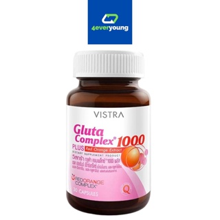 VISTRA Gluta Complex 1000 PLUS Red Orange Extract (30 เม็ด) กลูตา คอมเพล็กซ์ 1000 พลัส เรด ออเร้นจ์ เอ็กซ์แทร็ค