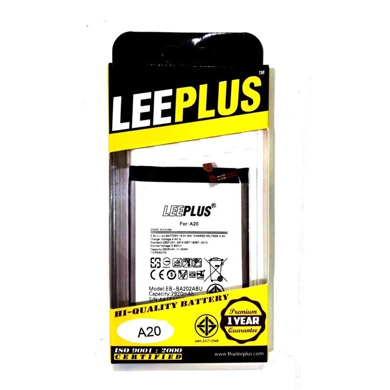 leeplus-battery-แบตเตอรี่-แบต-samsung-a20-a205-a30-a305-a30s-a307-a50-a505-a50s-a507-ยี่ห้อ-leeplus