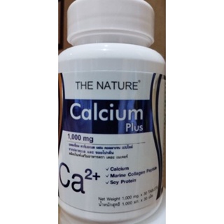 ภาพขนาดย่อของภาพหน้าปกสินค้าThe Nature Calcium Plus แคลเซียม พลัส คอลลาเจน เปปไทด์ อาหารเสริมบำรุงกระดูก แคลเซียมบำรุงร่างกาย 30 แคปซูล จากร้าน rampha_shop บน Shopee ภาพที่ 7