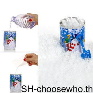 [Choo] หิมะเทียม คริสต์มาส DIY แฮนด์เมด ของขวัญ สําหรับตกแต่งฤดูหนาว