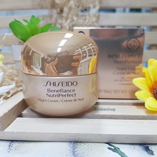 สินค้า Shiseido Benefiance NutriPerfect Night Cream 50ml สูตรกลางคืน ผลิต 10/2021