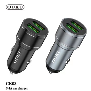 OUKU CK03 ที่ชาร์จแบตมือถือในรถ 2 USB ชาร์จเร็ว ของเเท้มีประกัน