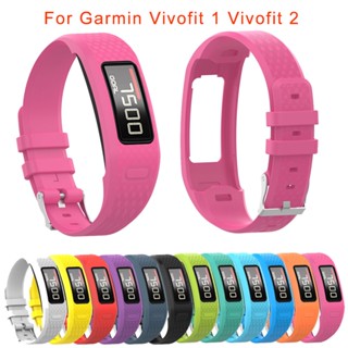 สายนาฬิกาข้อมือ ซิลิโคนนิ่ม สําหรับ Garmin Vivofit 1 2 Vivofit1 Vivofit2