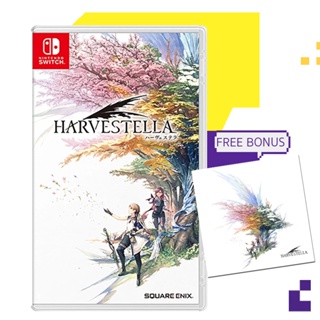 Nintendo Switch™ เกม NSW Harvestella (By ClaSsIC GaME)