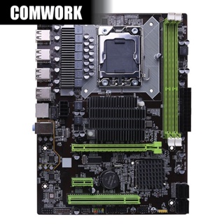 เมนบอร์ด ATERMITER X58 PRO LGA 1366 MICRO ATX  WORKSTATION SERVER MAINBOARD MOTHERBOARD CPU XEON COMWORK