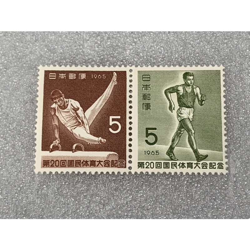 แสตมป์ญี่ปุ่นชุดกีฬา-ปี1965