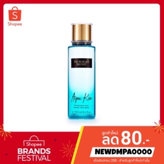 Victoria’s secrect Aqua kiss 250ml