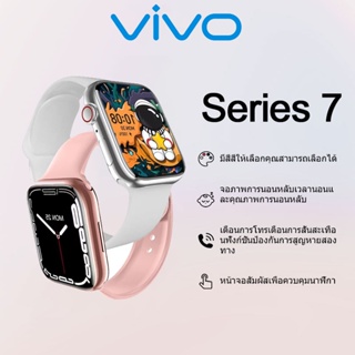 ภาพหน้าปกสินค้าvivo GS7 สมาร์ทวอทช์  สัมผัสได้เต็มจอ Smart Watch รับประกัน 1ปี รองรับภาษาไทย นาฬิกาสมาร์ทวอทช์ บลูทูธโทรนาฬิกาจั ซึ่งคุณอาจชอบราคาและรีวิวของสินค้านี้