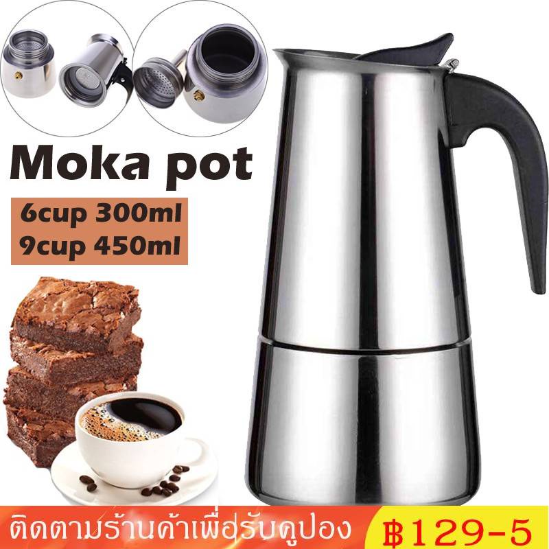 เครื่องชงกาแฟ-espresso-2022-ความจุช่องใส่เมล็ดกาแฟ-300-450-ml-กาแฟกาแฟเข้มระบบอุ่นเมล็ดกาแฟสด