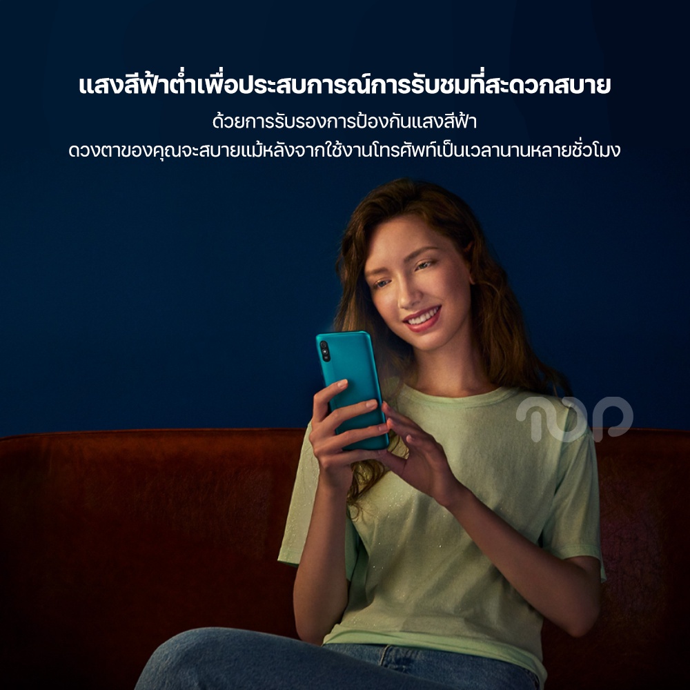 ภาพสินค้าXiaomi Redmi 9A โทรศัพท์มือถือ แกะ12GB รอม512GB โทรศัพท์ 2022 ใหม่ล่าสุด โทรศัพท์ราคาถูก 5G โทรศัพท์ รับประกัน 1ป จากร้าน s4fyku_hgz บน Shopee ภาพที่ 5