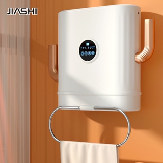 JIASHI เครื่องทำความร้อนในครัวเรือนติดผนัง เครื่องทำความร้อนลมความร้อนกำลังสูง 2100W เครื่องทำความร้อนไฟฟ้ามาตรฐานยุโรป