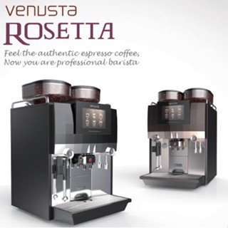 เครื่องชงกาแฟอัตโนมัติ เอสเพรสโซ่ VENUSTA รุ่น ROSETTA/COFFEE MACHINE