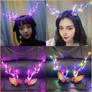 Led คริสต์มาสเขากวาง H Eadwear สำหรับผู้หญิงสาวเรืองแสงกิ๊บของขวัญคริสต์มาสกวางที่มีไฟ-FE