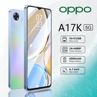 OPPO A17 โทรศัพท์มือถือ ของเเท้100% โทรศัพท์ 6.5inch 512GB ราคาถูกโทรศัพท์มือถือ 5G SmartPhone สองซิม มือถือ COD