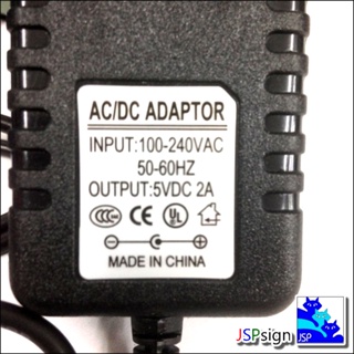 ภาพขนาดย่อของภาพหน้าปกสินค้าAC to DC อะแดปเตอร์ Adapter 5V 2A 2000mA (ขนาดหัว 5.5 x 2.5 มม.) จากร้าน jspsignshop บน Shopee ภาพที่ 3