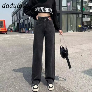 DaDulove💕 New Korean Version Black Gray Wide Leg Jeans Large Size Loose High Waist Womens Straight Pants