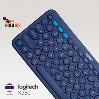 สินค้า Logitech K380 Multi-Device Bluetooth Keyboard ภาษาไทย (Eng Keycap/Thai Keycap) (คีย์บอร์ดบลูทูธ) รับประกัน 1ปี พร้อมส่ง