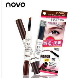 เจลเขียนคิ้ว กันน้ำ NOVO BEAUTY EYEBROW GEL 3g ดินสอเขียนคิ้ว (3สี/ของแท้/พร้อมส่ง)