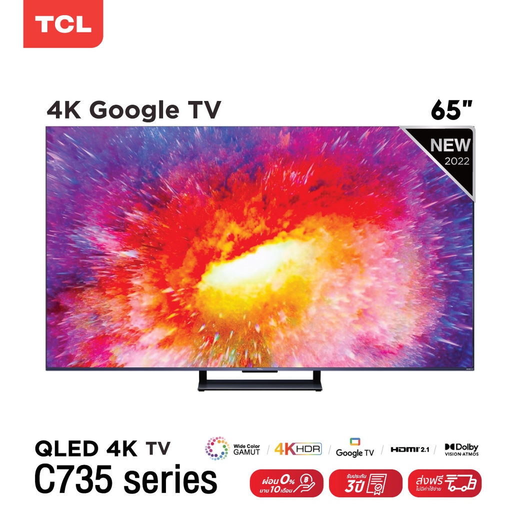 ภาพหน้าปกสินค้าNEW QLED 4K Google TV TCL PREMIUM 65 นิ้ว 4K QLED TV Smart TV (รุ่น 65C735) Full Screen Design - Google Assistant & Netflix & Youtube & MEMC 120HZ-2G RAM+16G ROM- Wifi 2.4 & 5 Ghz , Handfree