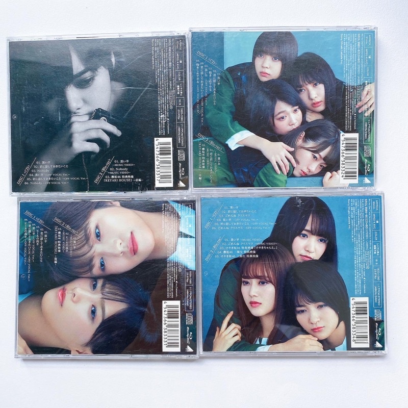 keyakizaka46-cd-dvd-single-kuroi-hitsuji-type-a-d-แผ่นแกะแล้ว