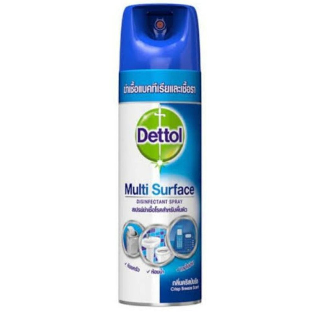 dettol-เดทตอล-ดิสอินเฟคแทนท์-สเปรย์ฆ่าเชื้อโรคสำหรับพื้นผิว-ขนาด-450-มล-แพ็ค-1-กระป๋อง