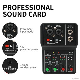 Q12 Audio Interface Usb Sound Card Drive-free Portable Mini 2-way Mixer For Studio Singing Computer Recording - Pro Audi