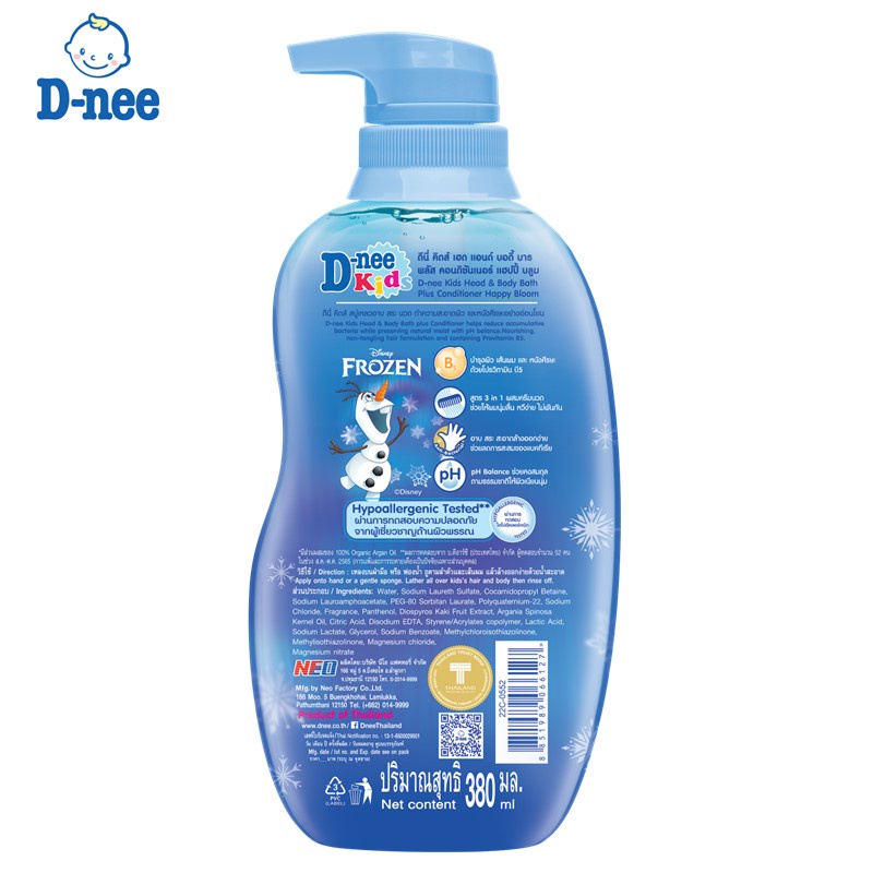 d-nee-kids-head-amp-body-bath-plus-conditioner-3-in-1-380-ml-happy-bloom