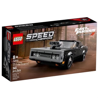 LEGO Speed Champions Fast & Furious 1970 Dodge Charger R/T 76912