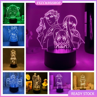โคมไฟตั้งโต๊ะ LED รูปตุ๊กตาอนิเมะ SPY X FAMILY Anya Forger 3 มิติ เหมาะกับของขวัญสะสม