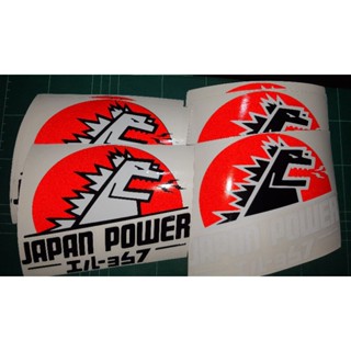 สติ๊กเกอร์ JAPAN POWER ลาย ก็อตซิล่า งานตัด สะท้อนแสง