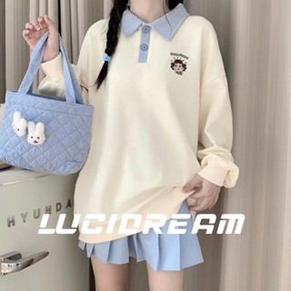 LUCIDREAM เสื้อผ้าผู้ญิง แขนยาว เสื้อฮู้ด คลุมหญิง สไตล์เกาหลี แฟชั่น PL45Z22110117