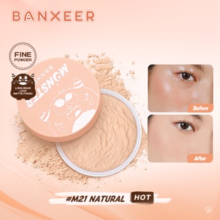 BM20 BANXEER Translucent  LOOSE POWDER แบนเซียร์ แป้งฝุ่น ควบคุมความมัน ติดทนยาวนาน ทั้งวัน