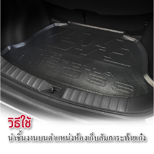 nissan-terra-2021-แผ่นกันรอยเบาะพนักพิงหลัง-2-ชิ้น-กันรอยเบาะหลัง-เทปกาว-3m-แท้-ของแต่ง-ชุดแต่ง-ประดับยนต์-new-arr