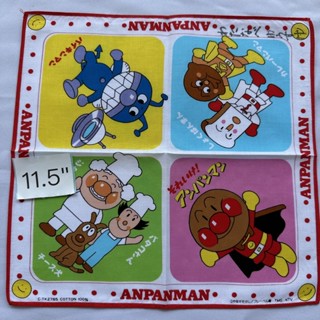 Anpanman ผ้าเช็ดหน้า อันปังแมน