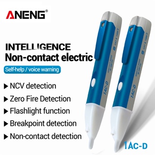 Aneng เครื่องตรวจจับแรงดันไฟฟ้าดิจิทัล 1AC-D AC ไม่สัมผัส 90-1000VAC