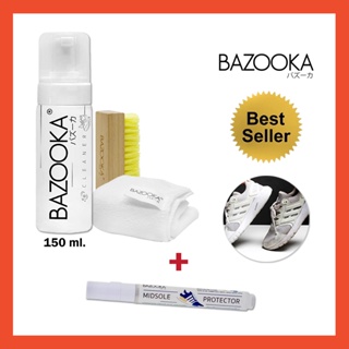 สินค้า โค้ดTBAJUN6ลดทันที50 Bazooka Cleaner with Midsole Protector (ชุดทำความสะอาด+ปากกากันเหลือง)