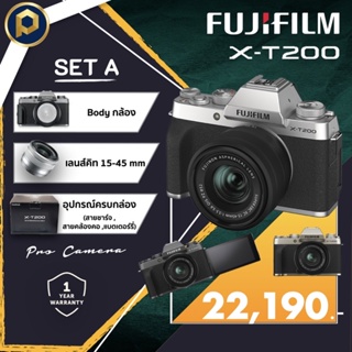 สินค้า Fujifilm X-T200  (รับประกัน 1 ปี) มือ 1 สินค้าแท้ เมนูไทย🇹🇭