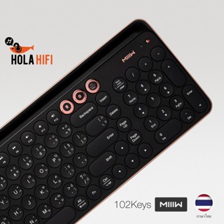 Xiaomi Miiiw Bluetooth Dual Mode Keyboard 102 Keys Wireless Keyboard ภาษาไทย (ENG/THAI)(Black)