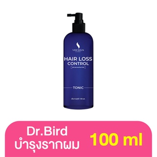 Dr.Bird Hair Loss Control Tonic 100 ml. โทนิคบำรุงเส้นผม